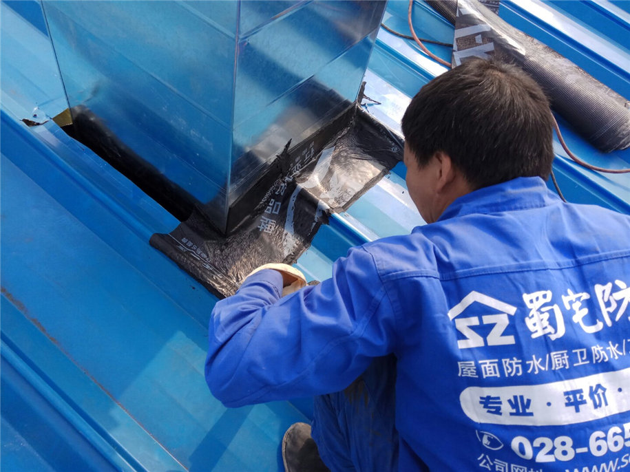 彩钢厂房防水